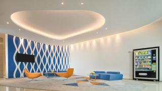 Holiday Inn Express Hangzhou Gongshu by IHG - 1