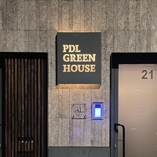 PDL Green House - Ponta Delgada - 9