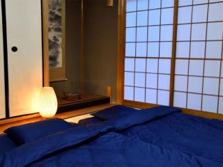 Kasuian - Kyōto - 9