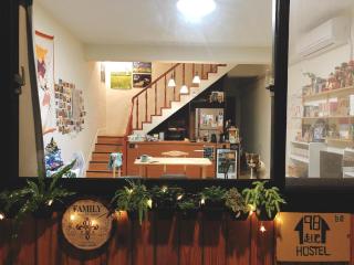 1981 Hostel - Taitung - 8