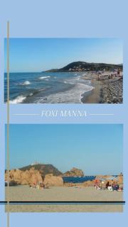 La Costa Est Villa con Vista Mare in Ogliastra Sardegna - Tertenìa - 6