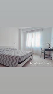 Casa Azzurra - Loano - 2