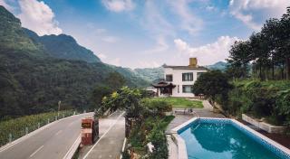 Heart Awakening Lodge Wulingyuan - 7