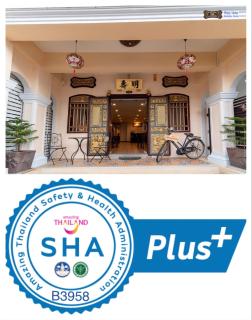 Ming Shou Boutique House - Phuket - 8