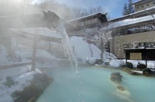 Awanoyu - Matsumoto - 1