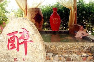 Xiamen C&D Hotel-Free Welcome Snacks-Oasis Garden - Xiamen - 7