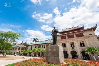 Xiamen C&D Hotel-Free Welcome Snacks-Oasis Garden - 4