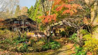 Sanrinsha - Takamori - 3