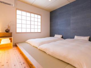 GOTEN TOMOE residence - Fujinomiya - 3