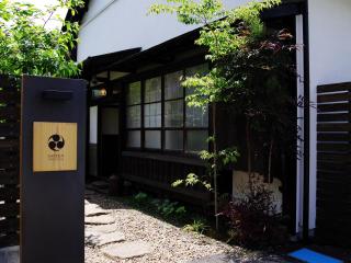 GOTEN TOMOE residence - Fujinomiya - 0