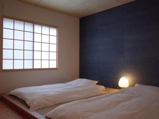 GOTEN TOMOE residence - Fujinomiya - 1