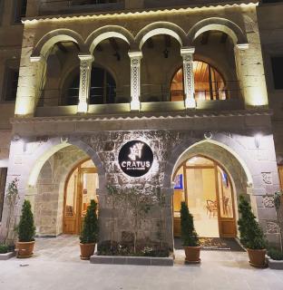 Cratus Stone Palace - 8