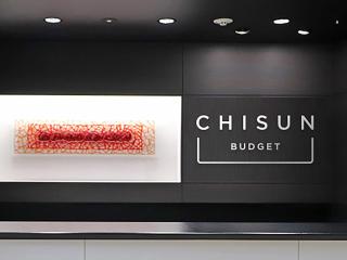 CHISUN BUDGET Kanazawa Ekimae - Kanazawa - 9