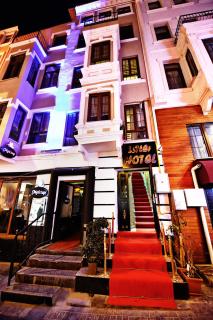 Letter Hotel - Istanbul - 0