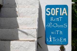 Sofia rooms - 3
