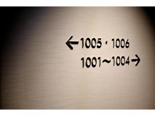 Hotel Nets Sapporo - Vacation STAY 63535v - Sapporo - 2
