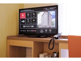 Hotel Nets Sapporo - Vacation STAY 63528v - 2