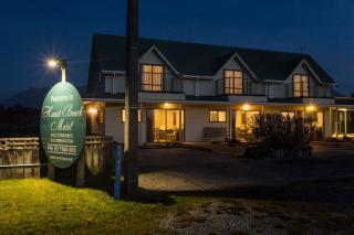 Haast Beach Motel - Haast - 1