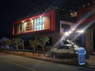 Tomato Pension - Hongcheon - 1