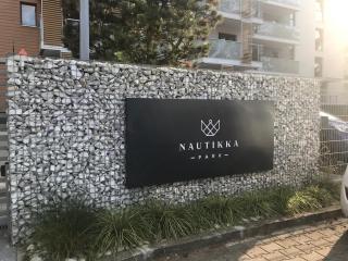 APARTAMENT D-7 W OBIEKCIE NAUTIKKA PARK - Krynica Morska - 6