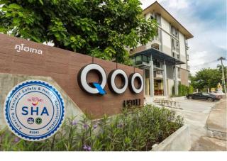 Qoo Hotel - Buriram - 0