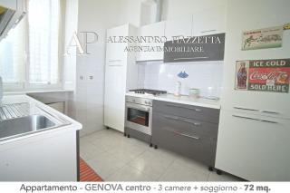 La casa di Peppo - 7