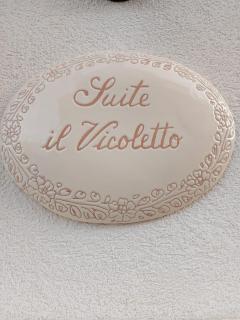 Suite il Vicoletto - 6