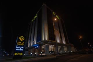 فندق قوبا السويس - Quba Swess Hotel Jazan - 9