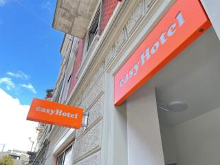 easyHotel Zürich Limmatplatz - Zurigo - 4