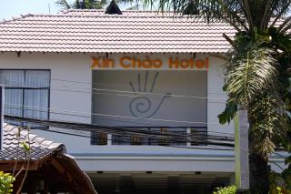 Xin Chao Hotel - 3