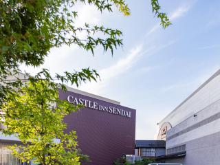 Castle Inn Sendai - Sendai - 0