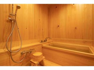 Gion no Yado Kyouka - Vacation STAY 31886v - Kyoto - 6