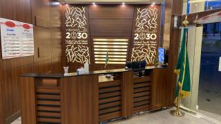 الرؤية لشقق المخدومة - Najran - 7