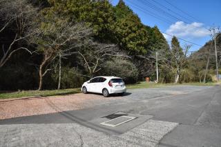 湯迫温泉旅館 - 7