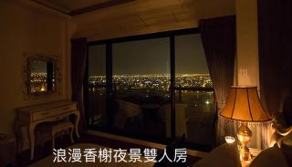 月光石-蘭陽夜景民宿 - 5