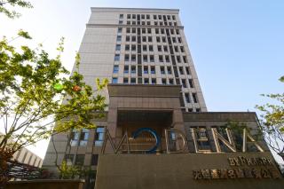 Modena By Fraser New District Wuxi - 7