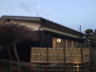 FUJI TRIP HOUSE - Vacation STAY 38178v - Azagawa - 9