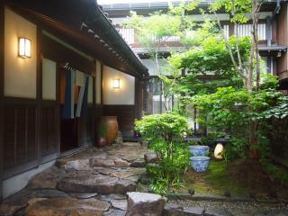 Oyado Koto No Yume - Takayama - 0