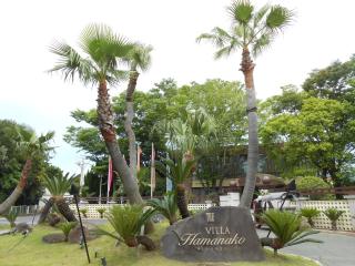 The Villa Hamanako - 0