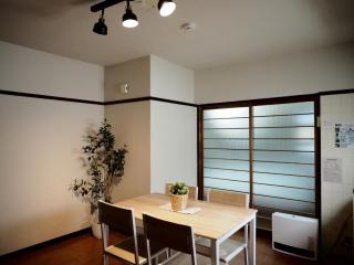 Living CUBE Beppu Station / Vacation STAY 54926 - Beppu - 0