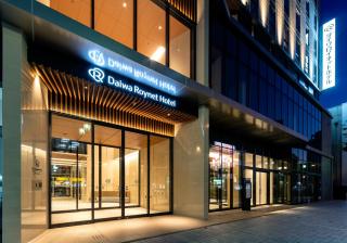 Daiwa Roynet Hotel Yamagata Ekimae - Yamagata - 3