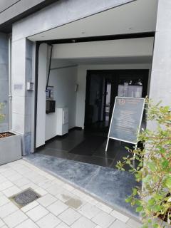 Touristflat Dewulf - Gent - 7