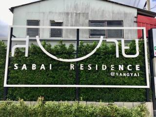 Sabai Residence @Bangyai - Nonthaburi - 8