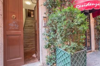 Trastevere in Charme - 7