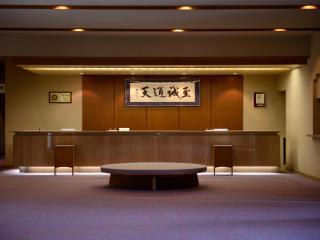 Hotel Kazuno - Kazuno - 3