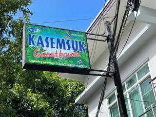 Kasemsuk Guesthouse SHA Extra plus - Karon Beach - 6