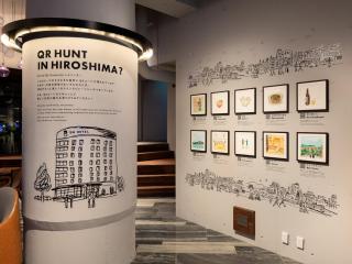 EN HOTEL Hiroshima - Hiroshima - 0