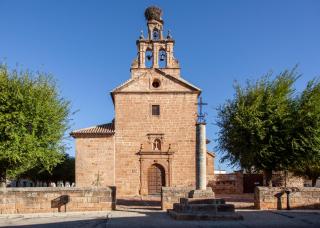Casa de la Gloria - Baños de la Encina - 8