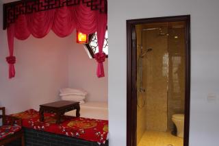 Pingyao Harmony Hotel - Pingyao - 9
