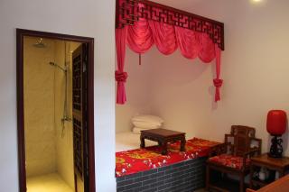 Pingyao Harmony Hotel - Pingyao - 7